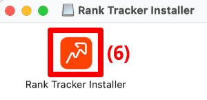 Rank Tracker Installerを実行する