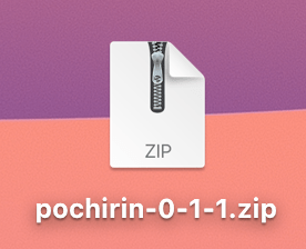ポチリン(Pochirin)Zipファイル