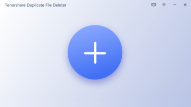 重複ファイル検索・削除ソフト「Tenorshare Duplicate File Deleter」をレビュー