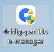 4DDiG Partition Managerのインストーラー