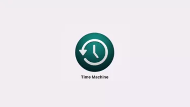 【Mac】Time Machineの使い方｜バックアップ・復元手順を解説