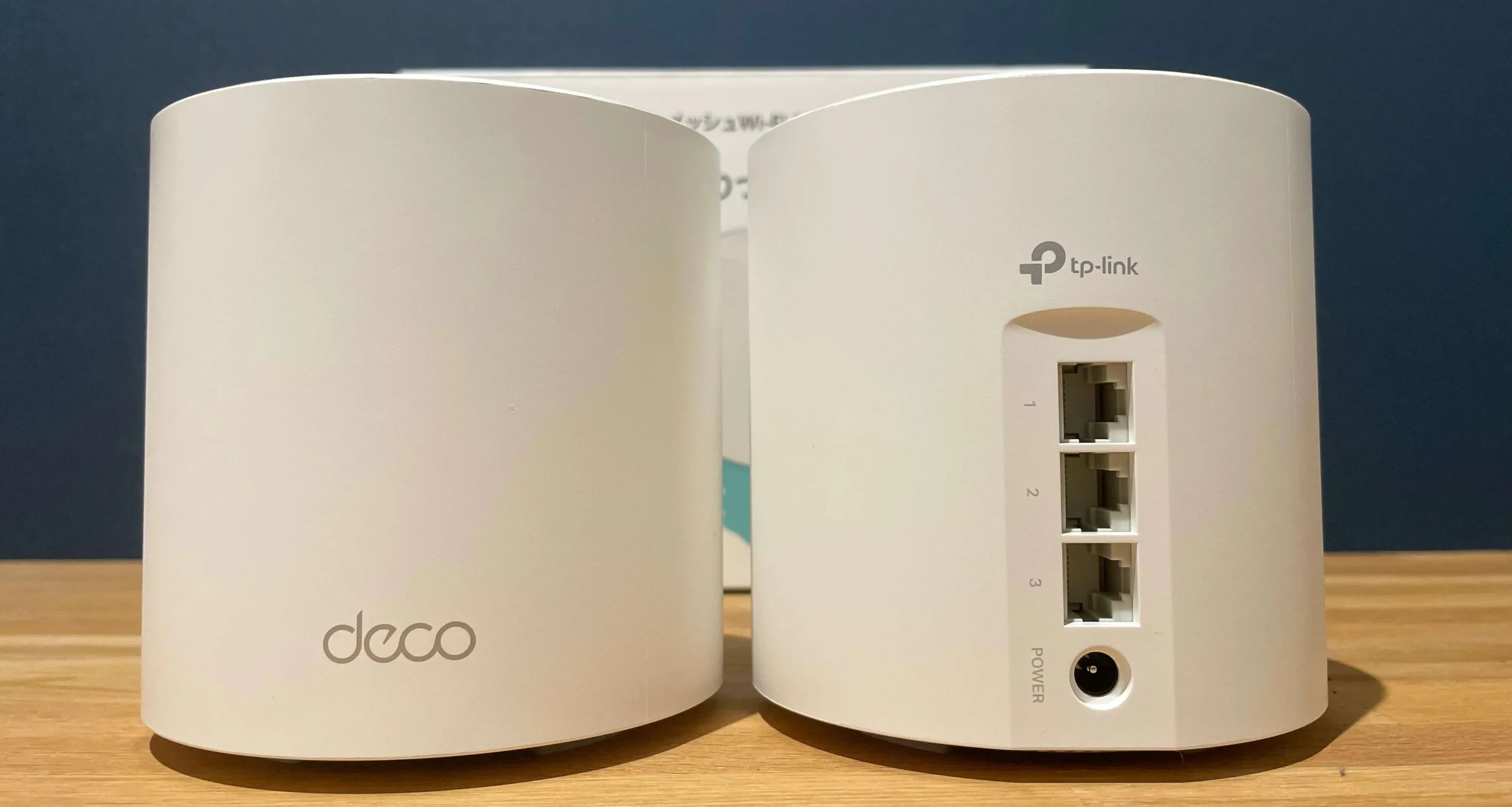 TP-Link Deco X50本体2セット