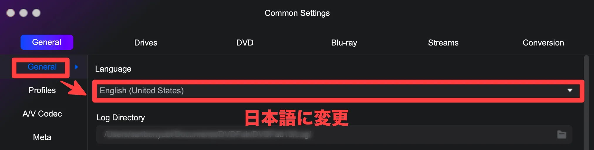 日本語