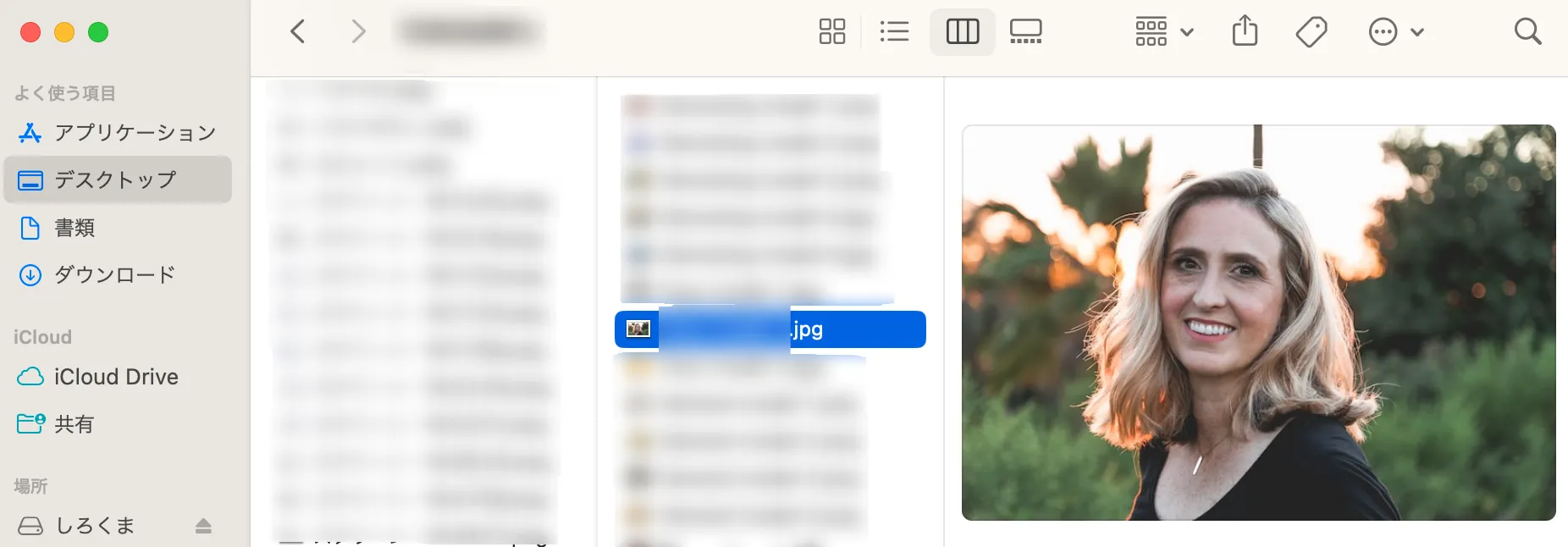 背景除去前の画像