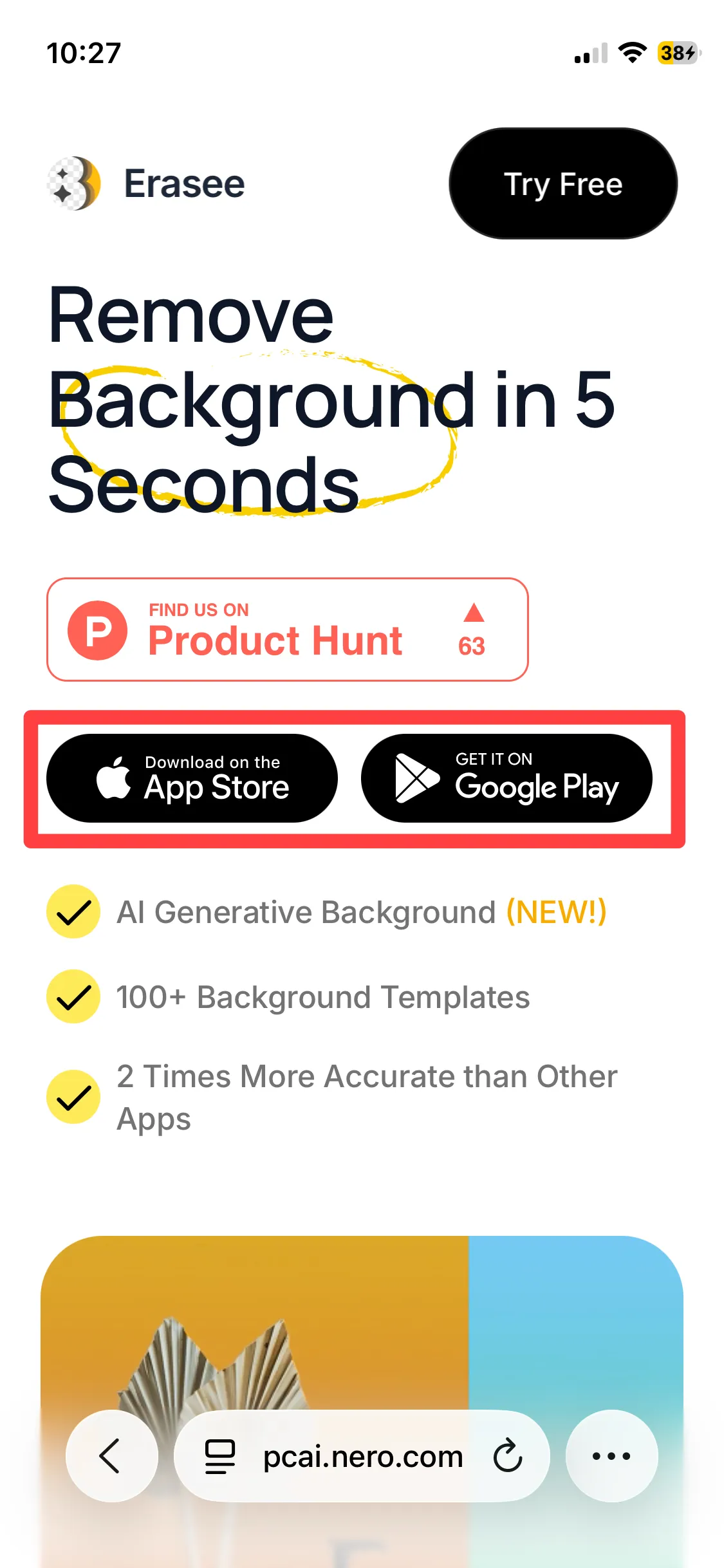 Apple StoreまたはGoogle Play