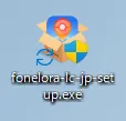 インストーラー